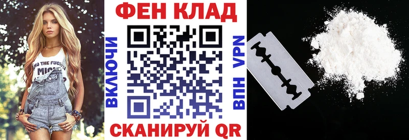 Амфетамин Premium  Купить где  Серов 