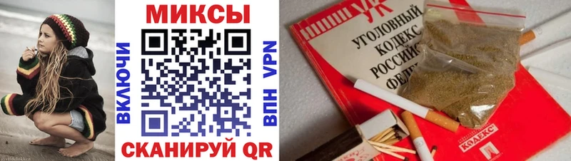 Купить где  Серов  Бутират GHB 