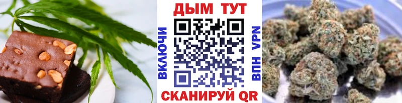 Купить  Серов  Canna-Cookies конопля 