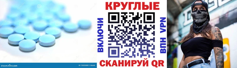 Купить закладки  Серов  Ecstasy TESLA 