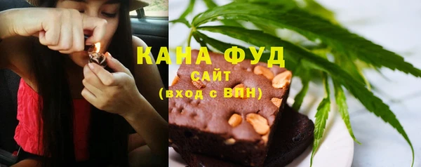 кокаин Алексин