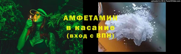 метадон Алексеевка