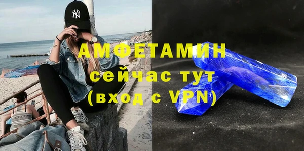 метадон Алексеевка
