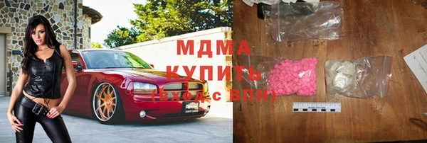 кокаин VHQ Алзамай