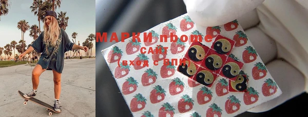 кокаин VHQ Алзамай