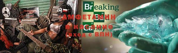 кокаин VHQ Алзамай