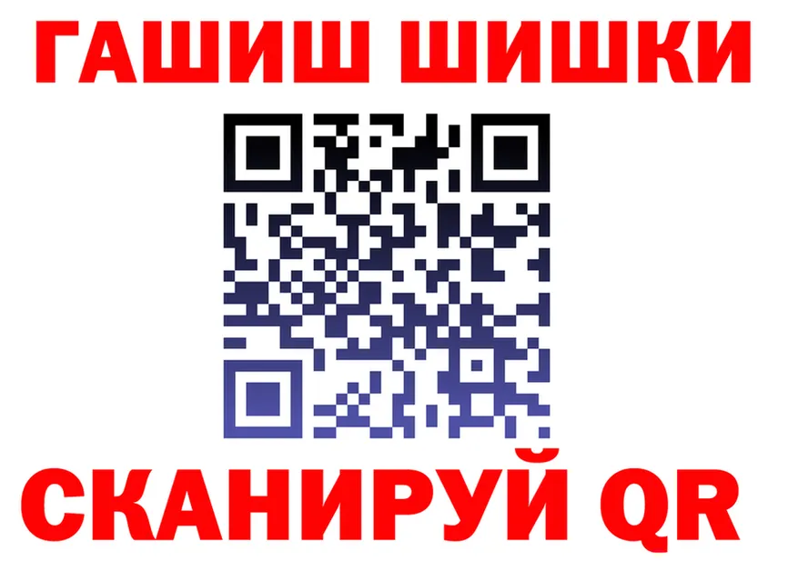 Canna-Cookies конопля ссылки площадка OMG Серов