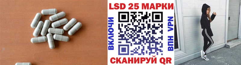 Купить  Серов  ЛСД экстази кислота 