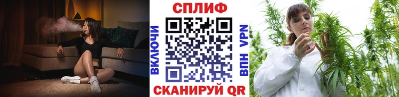 Купить закладки  Серов  Каннабис THC 21% 